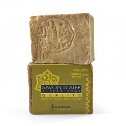 Aleppo soap 20% Laurel berry oil - 200g - Karawan
