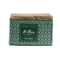 Aleppo soap 20% Laurel berry oil - 200g - Al Bara - Made in Syria